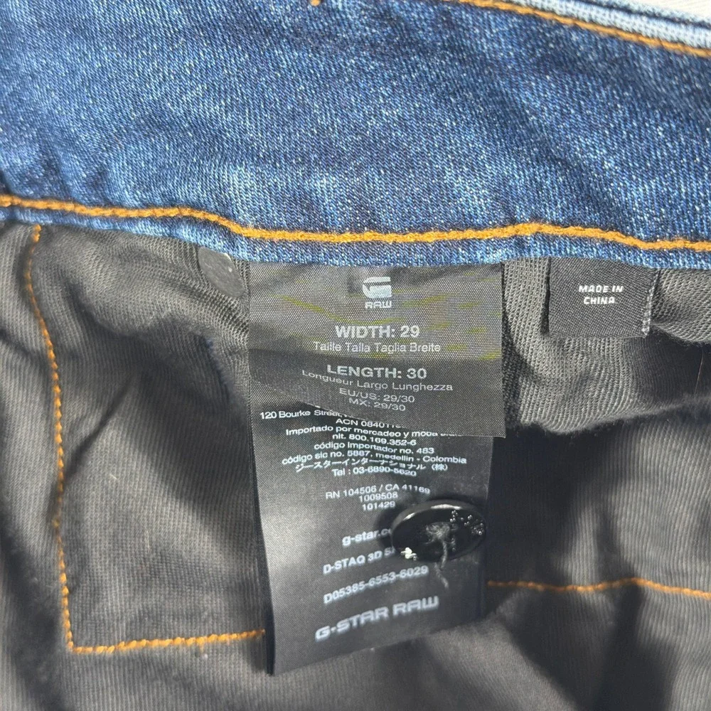 G-Star Raw D-Staq 3D Skinny Paint Splatter Distressed Jeans 29x30‎ Indigo Blue